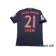 Photo2: Bayern Munchen2016-2017 Away Shirt #21 Lahm Bundesliga Patch/Badge w/tags (2)