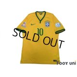 Brazil 2015 Home Authentic Shirt #10 Neymar Jr Copa America Chile 2015 Patch/Badge