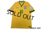 Brazil 2015 Home Authentic Shirt #10 Neymar Jr Copa America Chile 2015 Patch/Badge