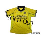 Kashiwa Reysol 2001-2002 Home Shirt