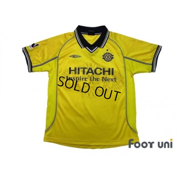 Photo1: Kashiwa Reysol 2001-2002 Home Shirt