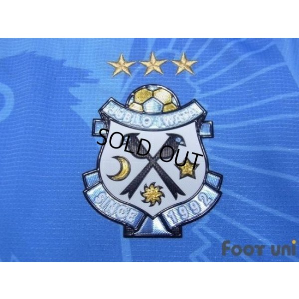 Photo5: Jubilo Iwata 2018 Home Shirt w/tags