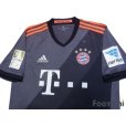 Photo3: Bayern Munchen2016-2017 Away Shirt #21 Lahm Bundesliga Patch/Badge w/tags (3)