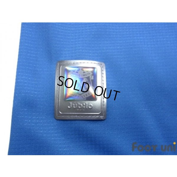 Photo7: Jubilo Iwata 2018 Home Shirt w/tags