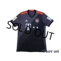Bayern Munchen2016-2017 Away Shirt #21 Lahm Bundesliga Patch/Badge w/tags