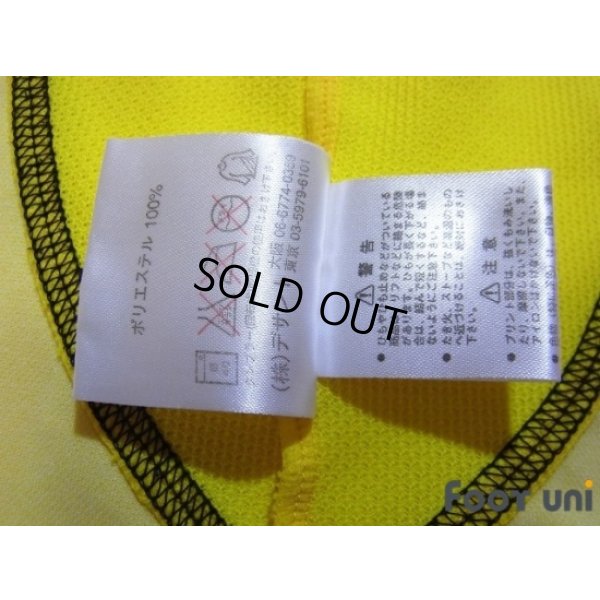 Photo6: Kashiwa Reysol 2001-2002 Home Shirt