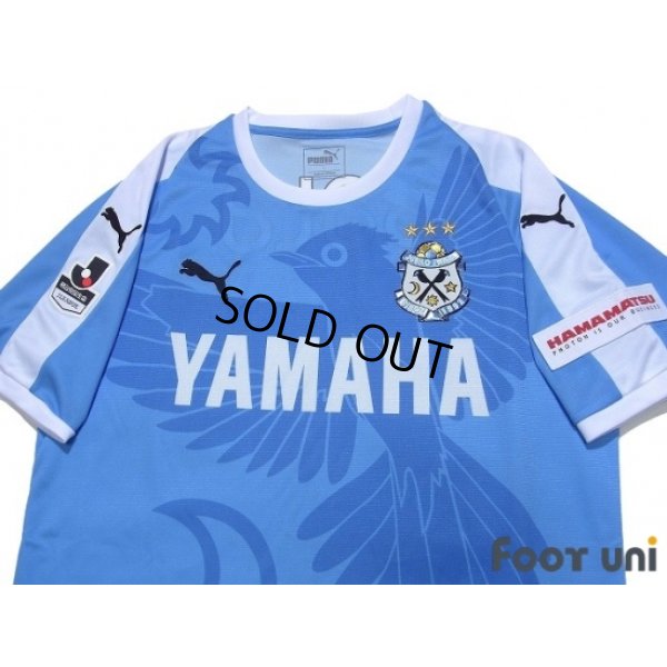 Photo3: Jubilo Iwata 2018 Home Shirt w/tags