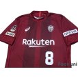 Photo3: Vissel Kobe 2018 Home Shirt #8 A.Iniesta w/tags (3)