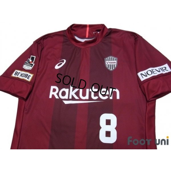 Photo3: Vissel Kobe 2018 Home Shirt #8 A.Iniesta w/tags