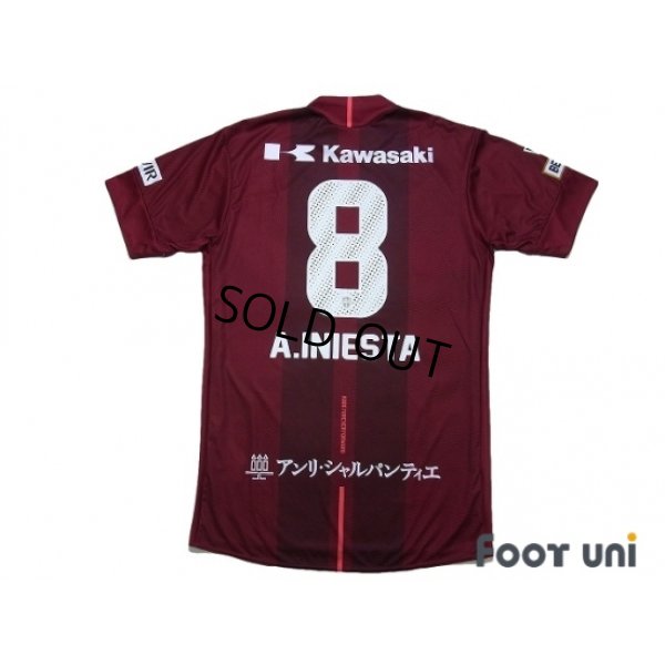 Photo2: Vissel Kobe 2018 Home Shirt #8 A.Iniesta w/tags