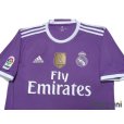 Photo3: Real Madrid 2016-2017 Away Shirt #7 Ronaldo w/tags (3)