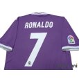 Photo4: Real Madrid 2016-2017 Away Shirt #7 Ronaldo w/tags (4)