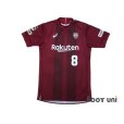 Photo1: Vissel Kobe 2018 Home Shirt #8 A.Iniesta w/tags (1)