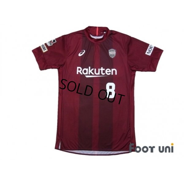 Photo1: Vissel Kobe 2018 Home Shirt #8 A.Iniesta w/tags