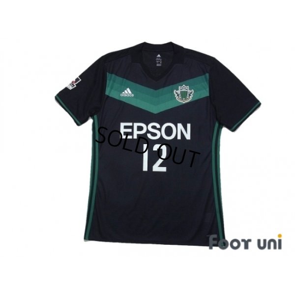 Photo1: Matsumoto Yamaga 2017 Authentic Shirt #12 Ganz