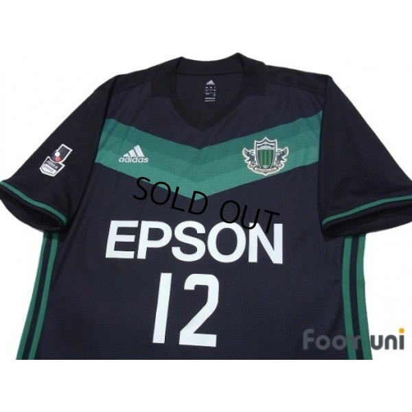 Photo3: Matsumoto Yamaga 2017 Authentic Shirt #12 Ganz