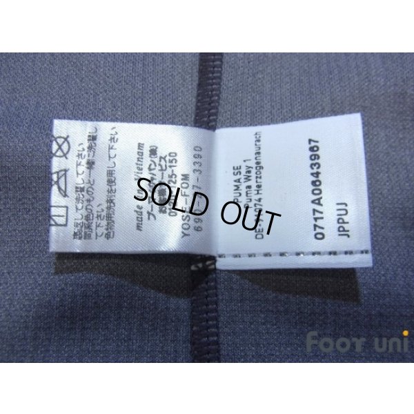 Photo8: Jubilo Iwata 2017 3rd Shirt w/tags