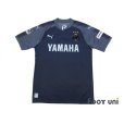 Photo1: Jubilo Iwata 2017 3rd Shirt w/tags (1)