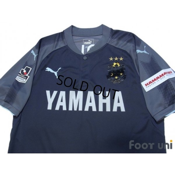 Photo3: Jubilo Iwata 2017 3rd Shirt w/tags