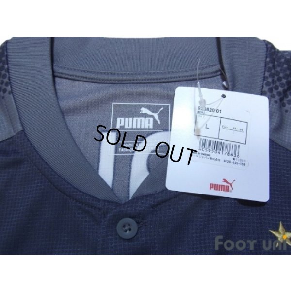 Photo4: Jubilo Iwata 2017 3rd Shirt w/tags