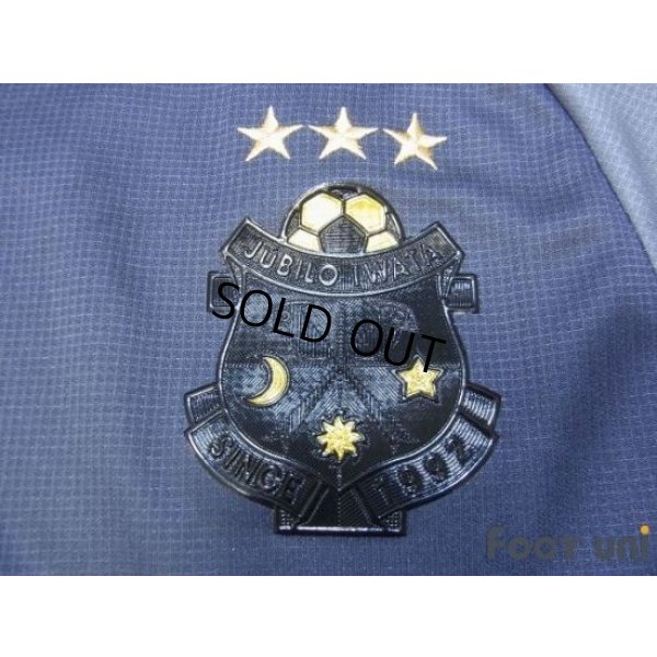 Photo5: Jubilo Iwata 2017 3rd Shirt w/tags