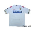 Photo1: JEF United Ichihara・Chiba 2017 Away Shirt w/tags (1)