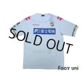 JEF United Ichihara・Chiba 2017 Away Shirt w/tags