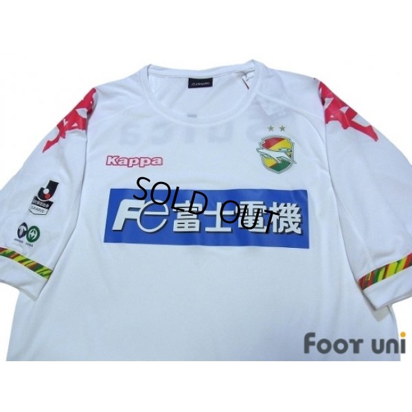 Photo3: JEF United Ichihara・Chiba 2017 Away Shirt w/tags