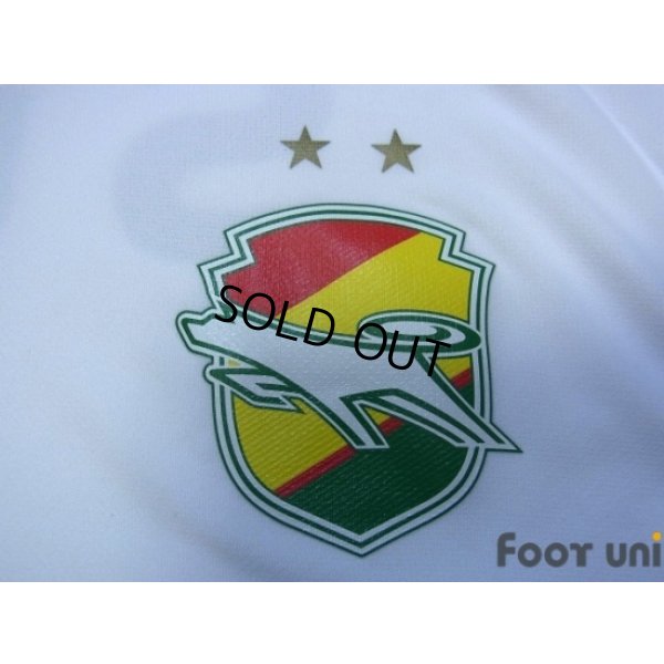 Photo5: JEF United Ichihara・Chiba 2017 Away Shirt w/tags