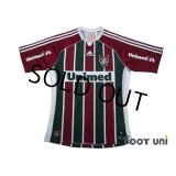 Fluminense 2011-2013 Home Shirt