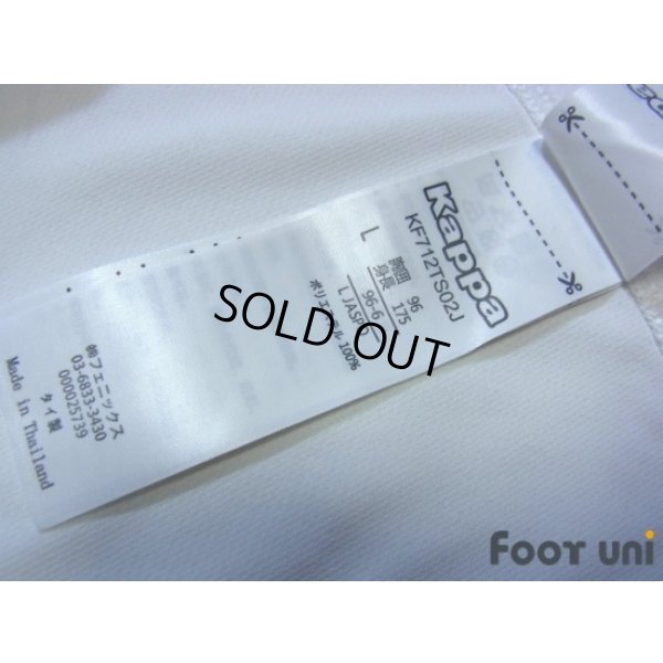 Photo8: JEF United Ichihara・Chiba 2017 Away Shirt w/tags