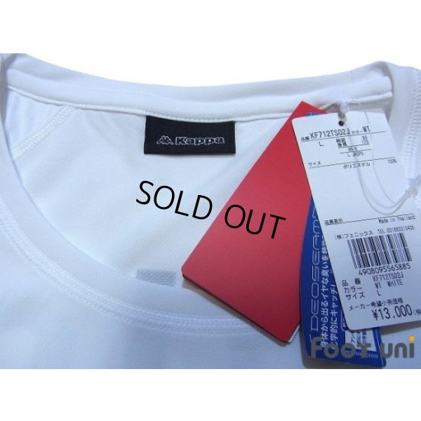 Photo4: JEF United Ichihara・Chiba 2017 Away Shirt w/tags