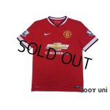Manchester United 2014-2015 Home Shirt #5 Marcos Rojo BARCLAYS PREMIER LEAGUE Patch/Badge