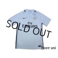 Paris Saint Germain 2016-2017 3rd Shirt w/tags