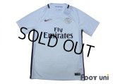 Paris Saint Germain 2016-2017 3rd Shirt w/tags