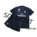 Real Madrid 2018-2019 Away Shirt and Shorts Set FIFA World Champions 2017 Patch/Badge