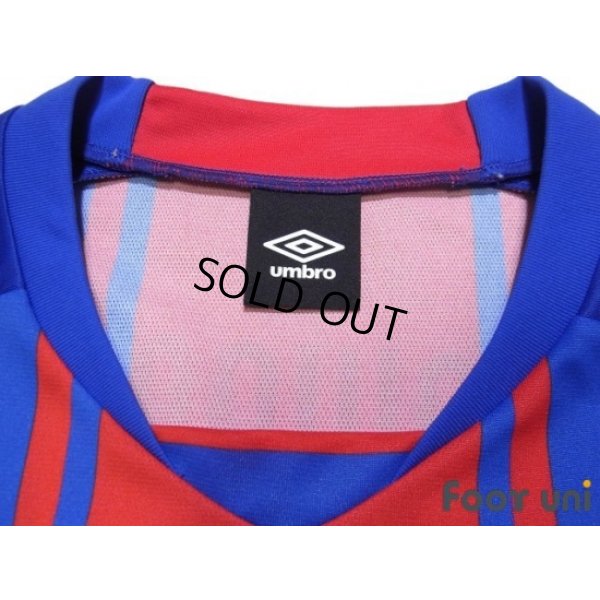 Photo5: F.C. Tokyo 2015 Home Shirt #17 Hiroki Kawano