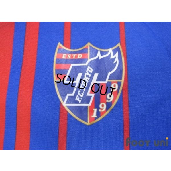 Photo6: F.C. Tokyo 2015 Home Shirt #17 Hiroki Kawano