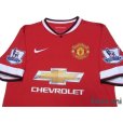 Photo3: Manchester United 2014-2015 Home Shirt #5 Marcos Rojo BARCLAYS PREMIER LEAGUE Patch/Badge