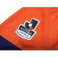 Photo6: Albirex Niigata 2017 Home Shirt w/tags