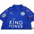 Photo3: Leicester City 2016-2017 Home Shirt #20 Okazaki Champions League Patch/Badge Respect Patch/Badge