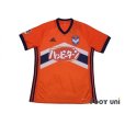 Photo1: Albirex Niigata 2017 Home Shirt w/tags (1)