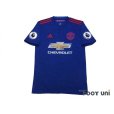 Photo1: Manchester United 2016-2017 Away Shirt #9 Ibrahimovic Premier League Patch/Badge w/tags (1)