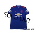 Manchester United 2016-2017 Away Shirt #9 Ibrahimovic Premier League Patch/Badge w/tags