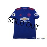 Manchester United 2016-2017 Away Shirt #9 Ibrahimovic Premier League Patch/Badge w/tags