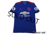 Manchester United 2016-2017 Away Shirt #9 Ibrahimovic Premier League Patch/Badge w/tags