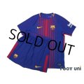 FC Barcelona 2017-2018 Home Authentic Shirt and Shorts Set w/tags