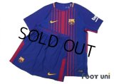 FC Barcelona 2017-2018 Home Authentic Shirt and Shorts Set w/tags