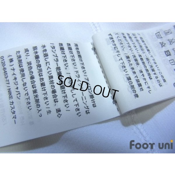 Photo8: Tottenham Hotspur 2017-2018 Home Shirt w/tags