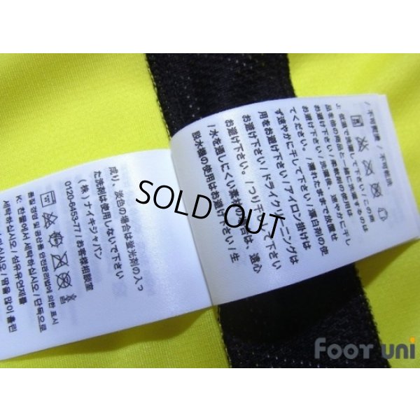 Photo6: Inter Milan 2015-2016 3rd Shirt w/tags